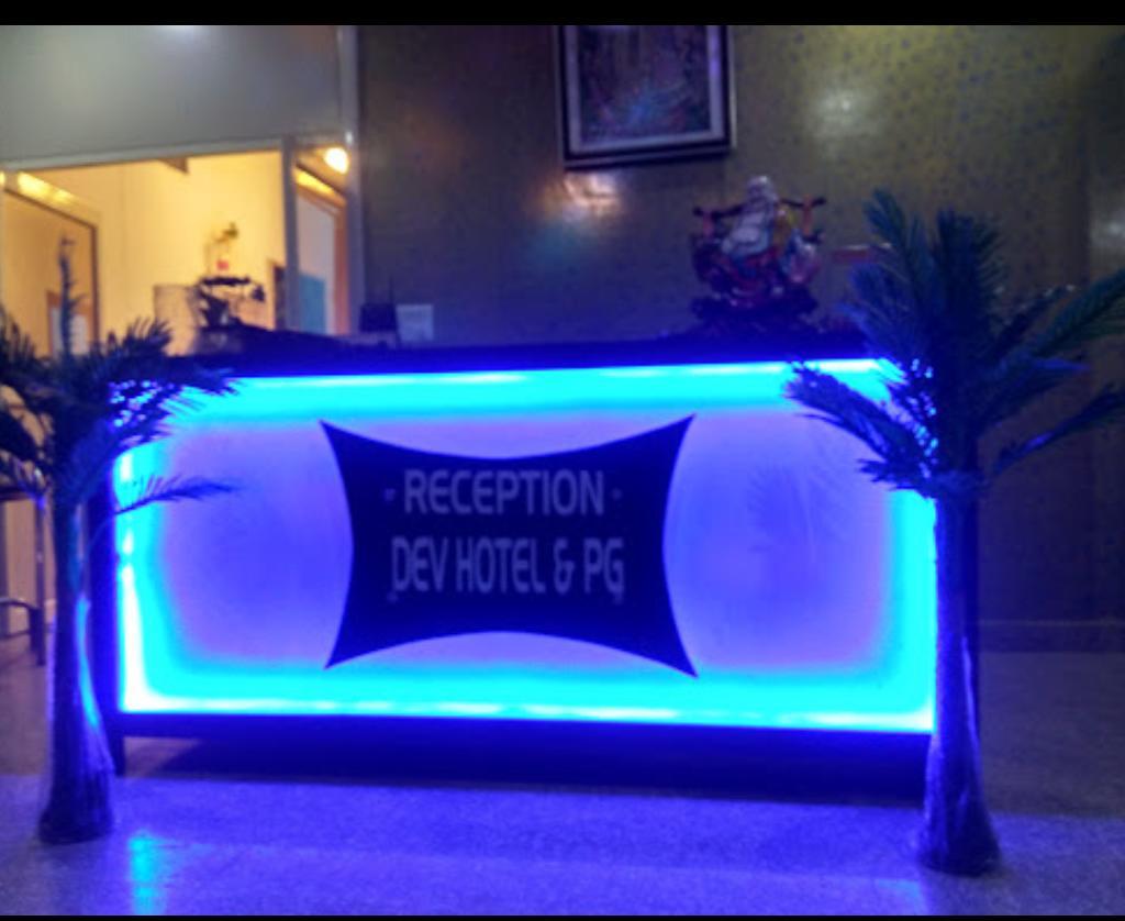 Dev Hotel Pataudi 外观 照片